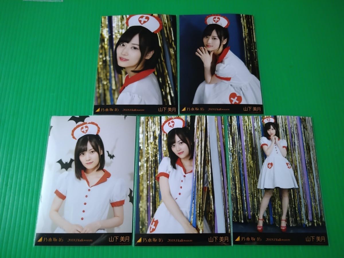 乃木坂46 個別生写真 ハロウィン 2018 Halloween 5枚コンプ 乃木坂46 個別生写真 ハロウィン 2018 Halloween 5枚コンプ
