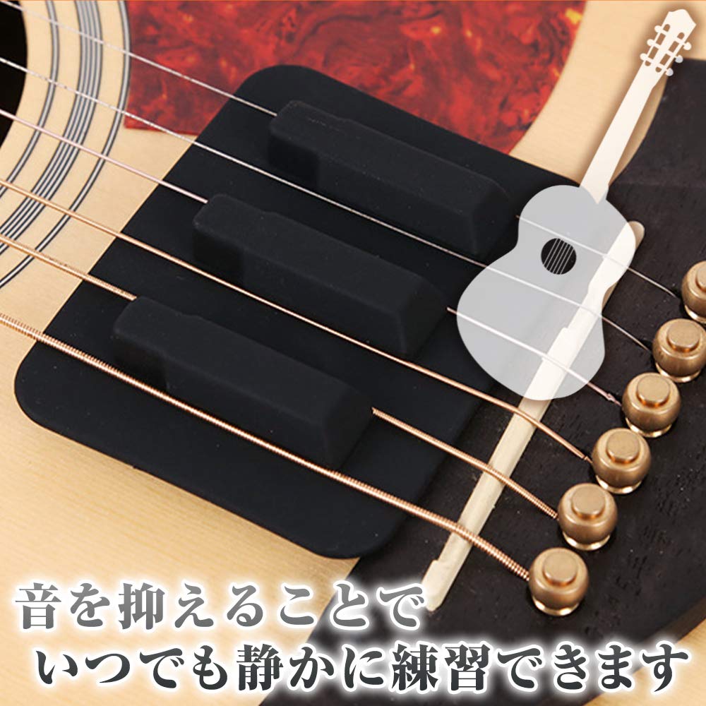 エレキギター 消音器 ミュートの練習方法とコツを習得する