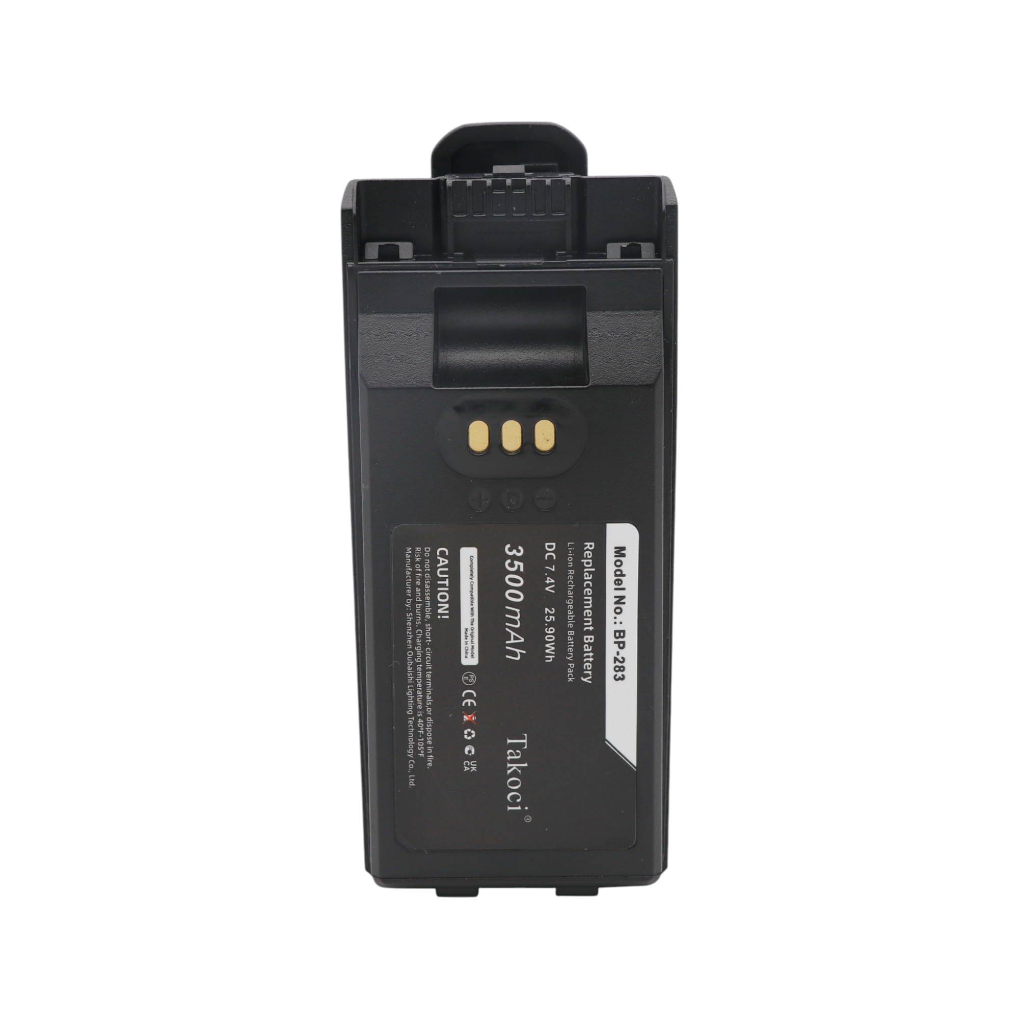 Front and back view of the CS BATTERY BP-283/BP-284 replacement battery