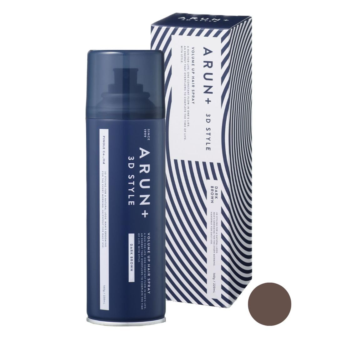 ピノーレ ボリュームアップヘアスプレーダークブラウン 200g4本