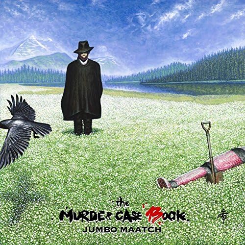 JUMBO MAATCH - The Murder Case Book - Disque CD