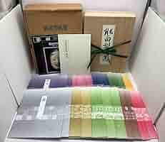 Amazon.co.jp: ⑦ 限定700部 能面型紙集 中西通 能面型紙25
