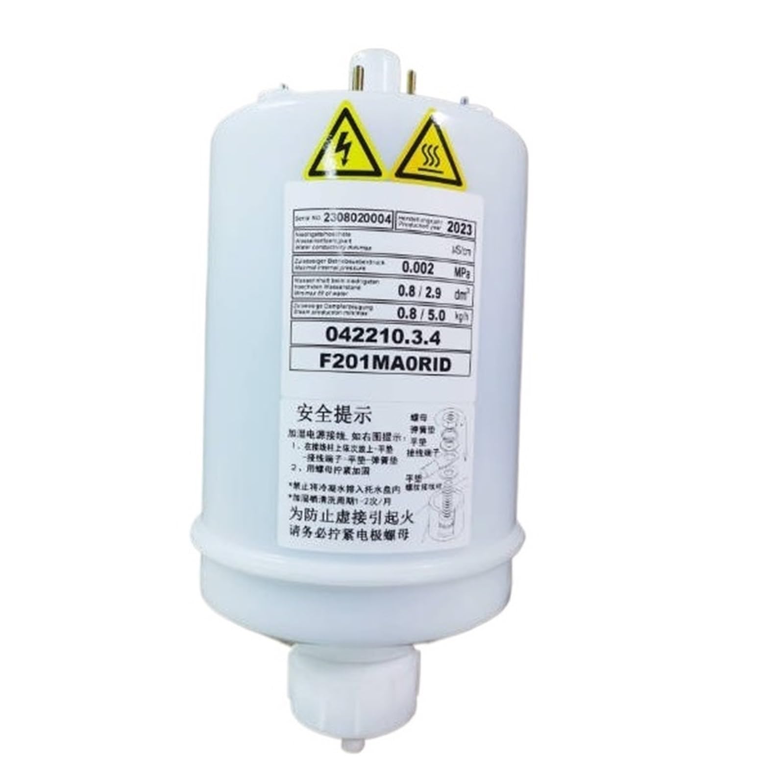Réservoir d'humidification F201MA0RID PLC durabilité maximale
