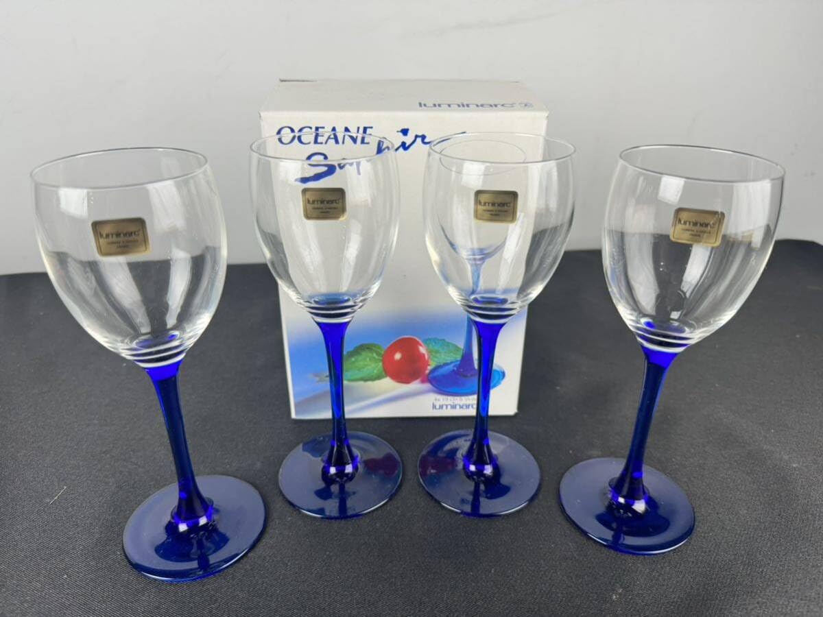 Amazon | リュミナルク/Luminarc ワイングラス 185ml 6.25 オンス 4客