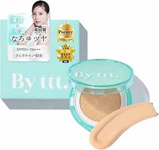 【本田翼制作】By ttt. 透明日常靠垫 PURE 21号 13g 气垫粉底 SPF50 PA+++ 防晒霜 已通过敏感肌肤补丁测试(PURE)