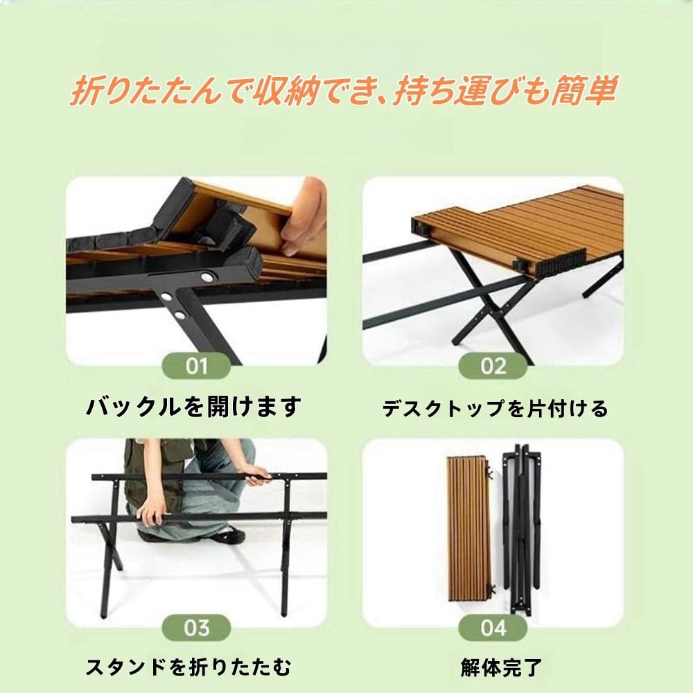 Amazon.co.jp: アウトドア 折りたたみテーブル ロールトップテーブル