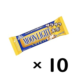 新品　ムーンライト　1本 Amazon.co.jp: 森永製菓 ムーンライト バータイプ 1本×10個