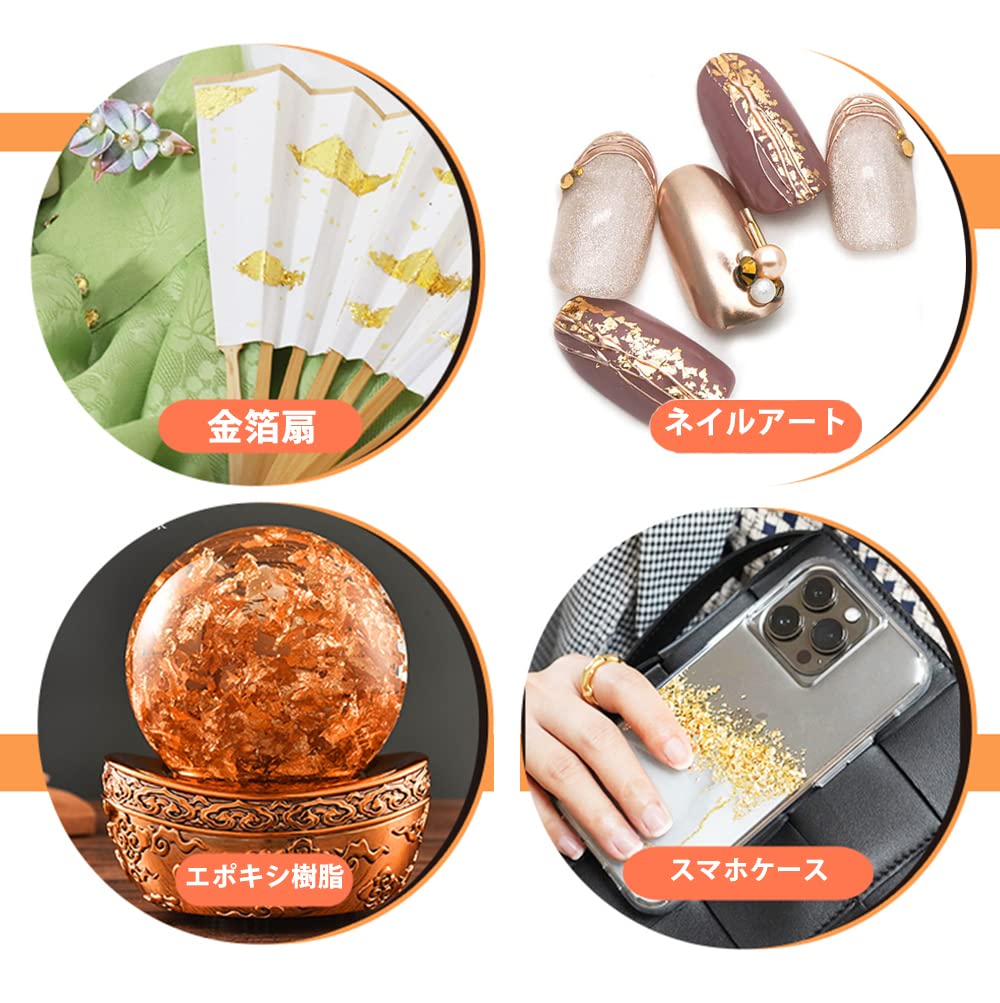 Amazon | 銀箔 銀箔シート 50枚 模造銀箔 9×9cm 金箔 ヘア用 成人式 髪