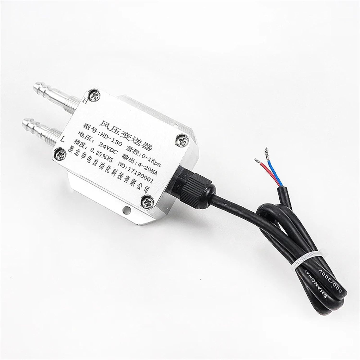 Differential Pressure Transmitter Differential Pressure Sensor 4-20ma for air Gas Liquid Sensor 0-10v(0-10V no Display,0-10Kpa)