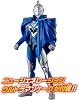 Bandai Ultra Action Figure NEO Ultraman Zet, Original New Generation Ultraman Cape Set, For Ages 3 and Up