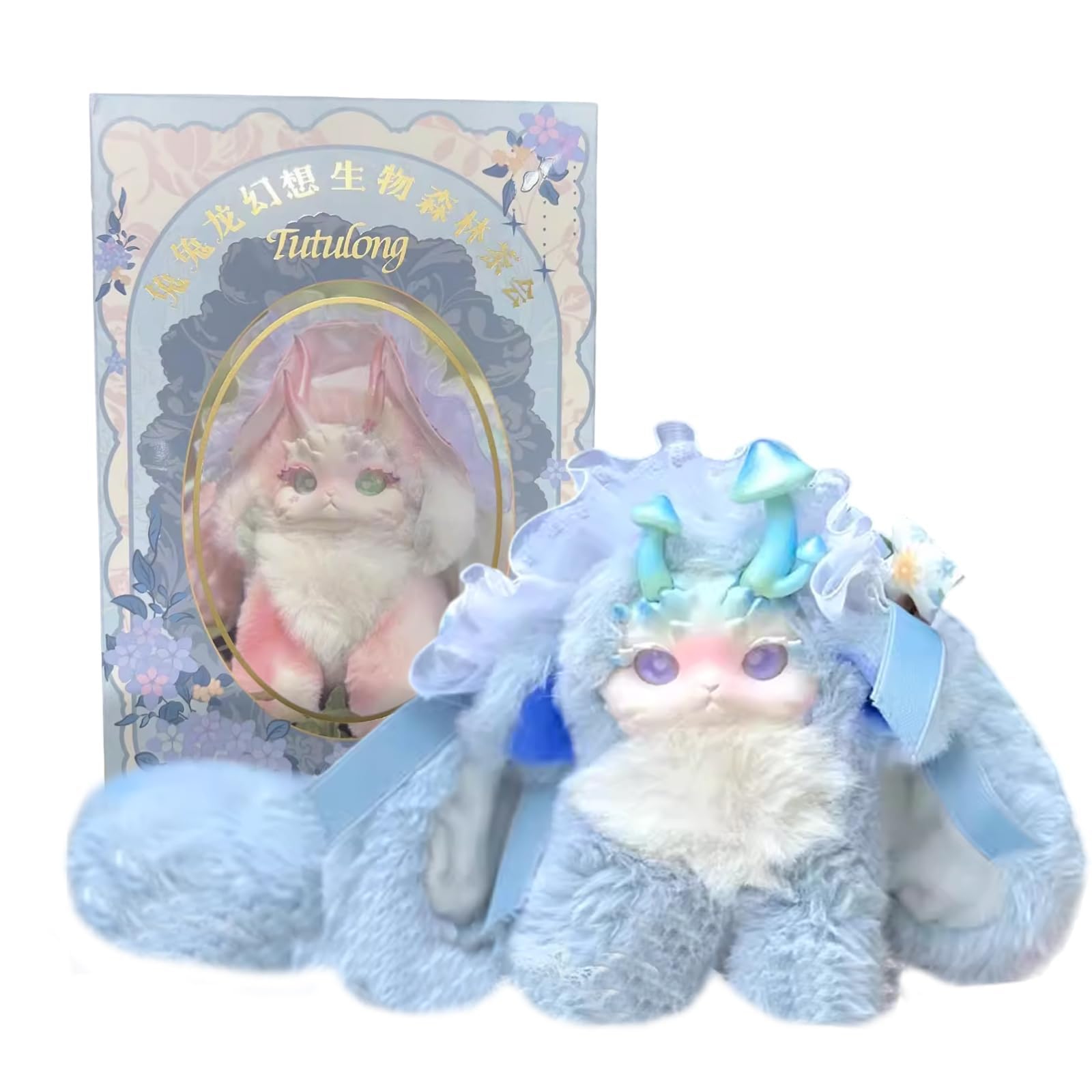 VEGAWIWI Anime Plush Blind Box, Cute Tutulong Fantasy Forest Biological Tea Series Soft Blind Box Doll, Collectable Plush Toys for Birthday Gifts