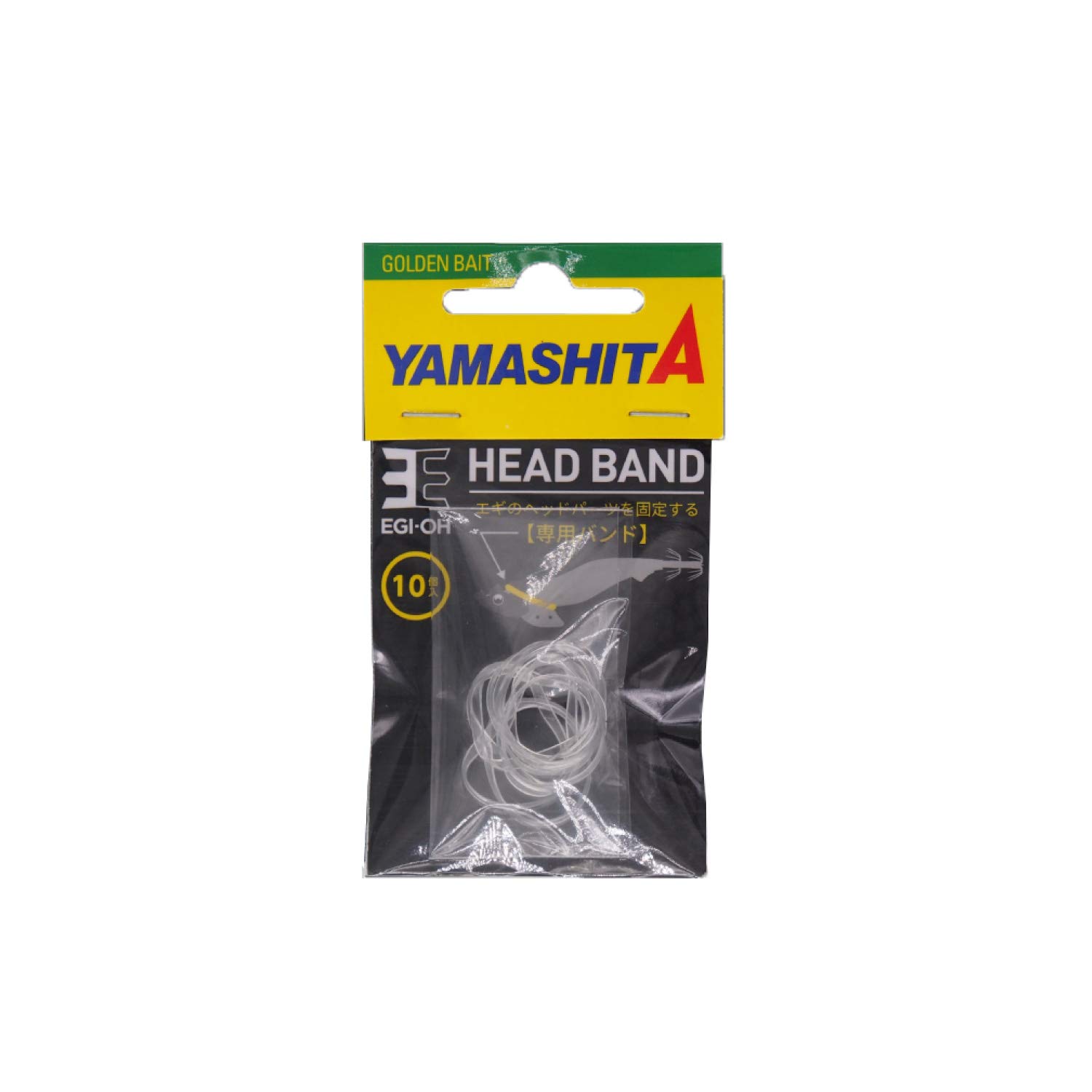 ヤマシタ(YAMASHITA) エギ王 ヘッドバンド EOHB