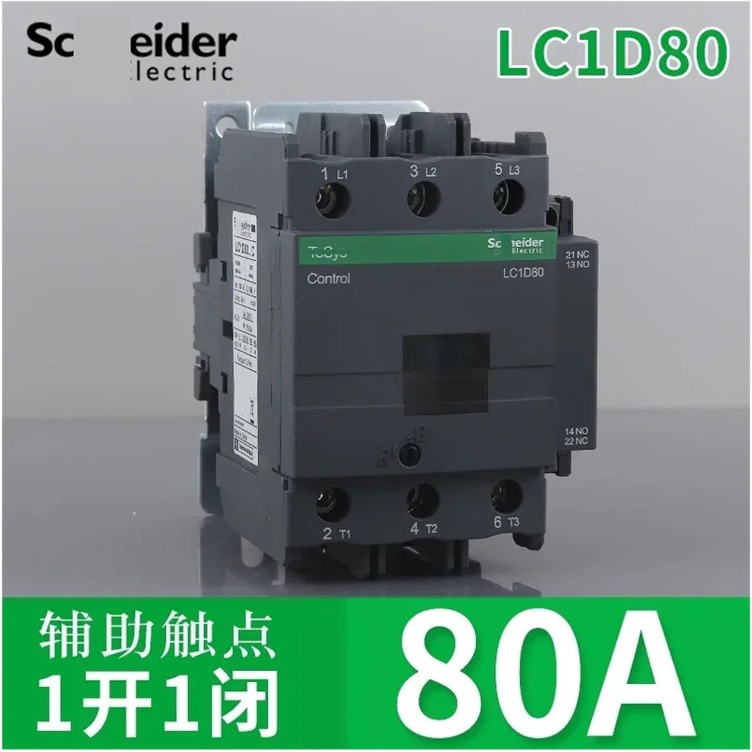 バンドリヤー iPhone15 ホワイト 定価16500円 iPhone 14 シリーズ サラ