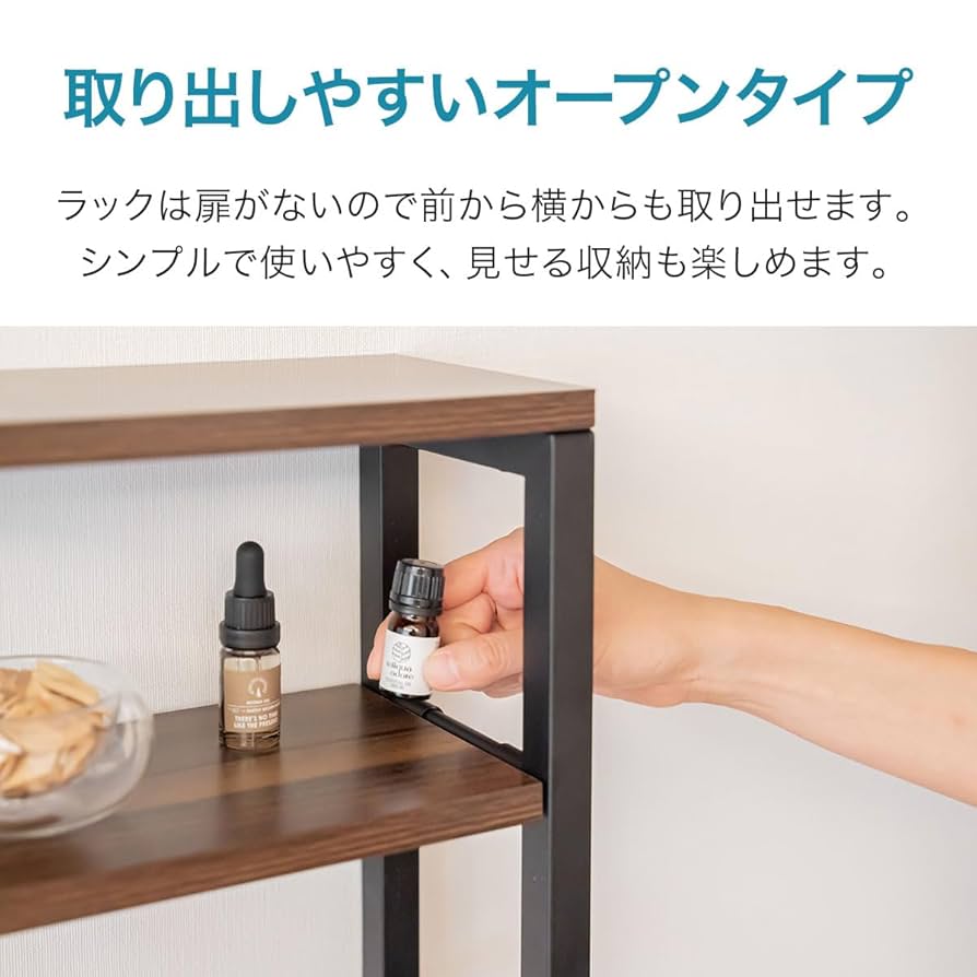 マイ作品確認ページ／トイレ用棚 Amazon｜ottostyle.jp トイレ収納ラック スリム 高さ調整 隙間