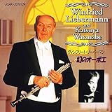  Liebermann, Historical performance