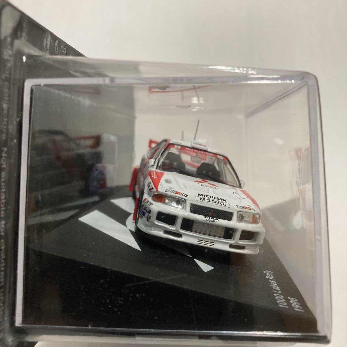 Amazon | デアゴスティーニ ラリーカーコレクション1/43 Mitsubishi