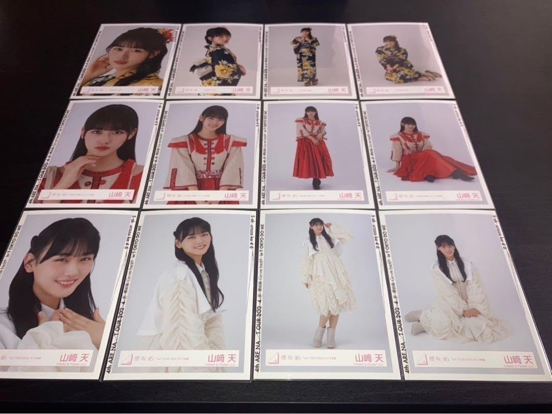 山﨑天櫻坂46 ランダム生写真16種コンプ最新①