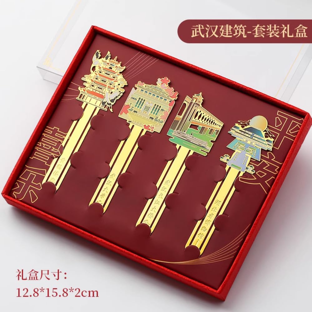 Wuhan Museum - Segnalibri in metallo, souvenir culturale e creativo, stile classico cinese