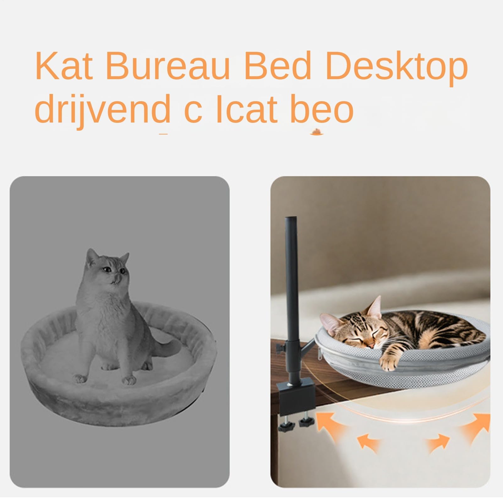 Hamac De Bureau Pour Chat Mobilier De Nid Avec Fixation Par Serrage