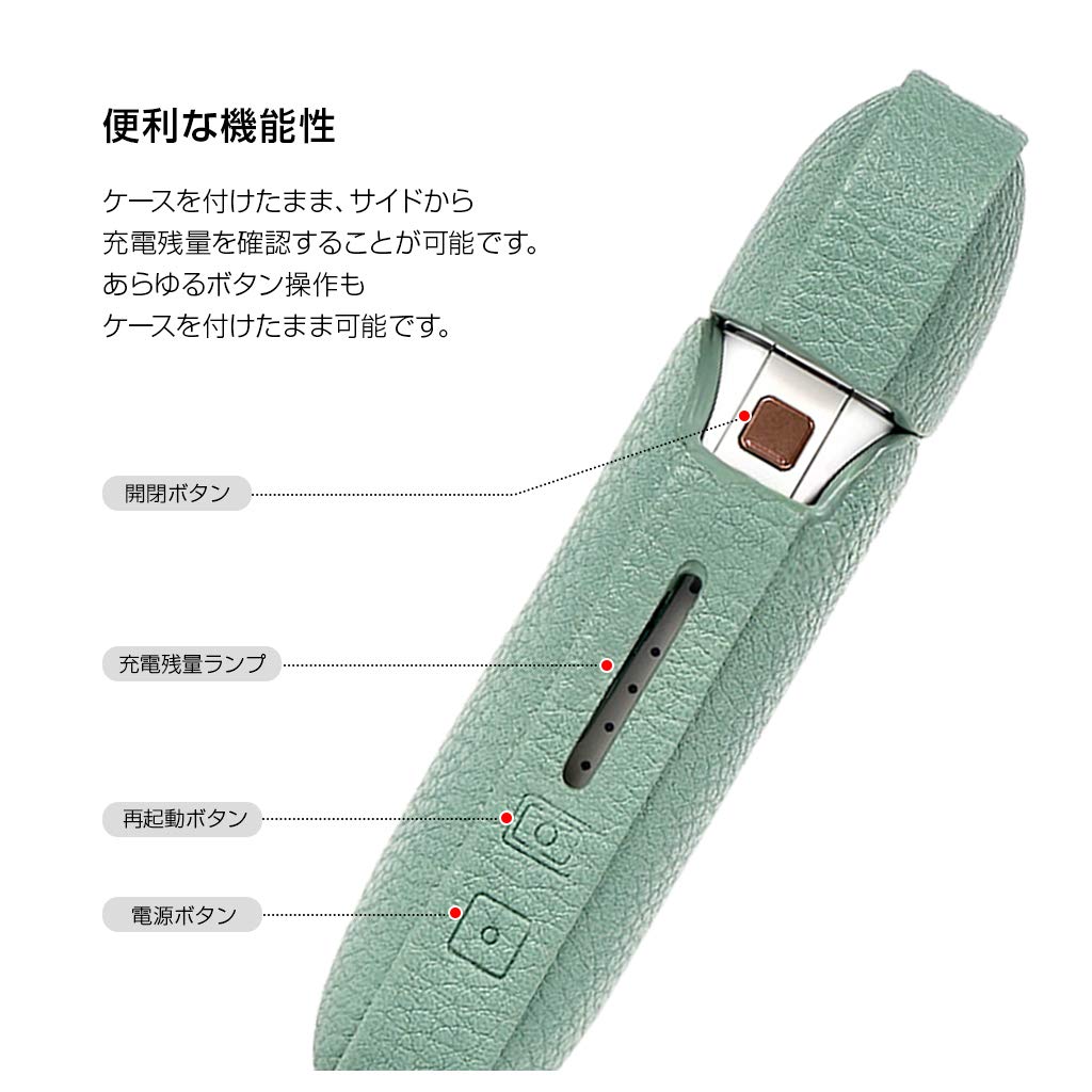 electronic cigarette charger case Amazon.com: Gaze GZ15415 Electronic Cigarette Case, Supports Qi Wireless  Charging, Just Place it on and Charge, Storage Holder, Navy : Health &  Household