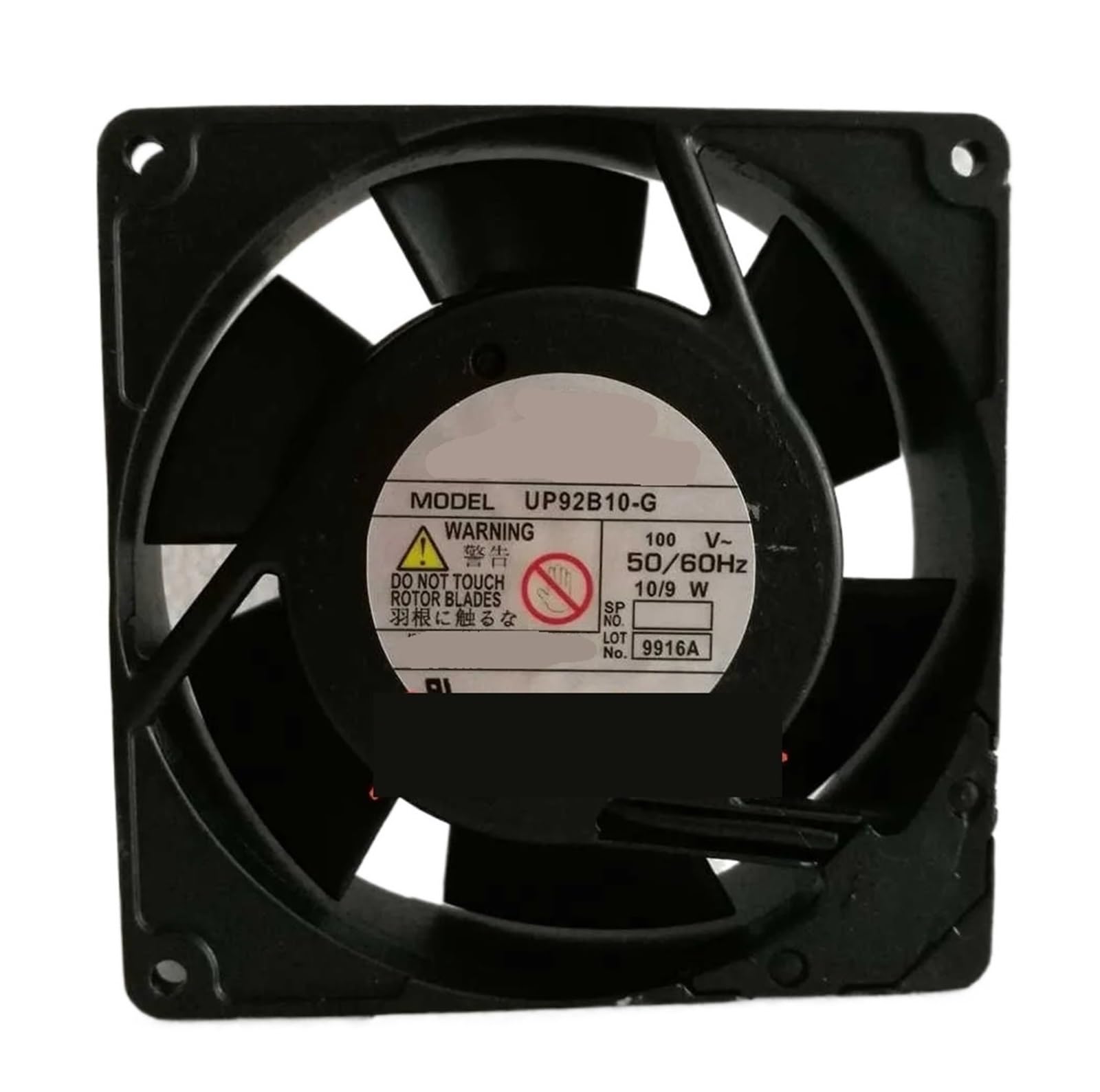 YMUGUEGH UP92B10-G AC 100V 10W 92x92x25mm Cooling Fan