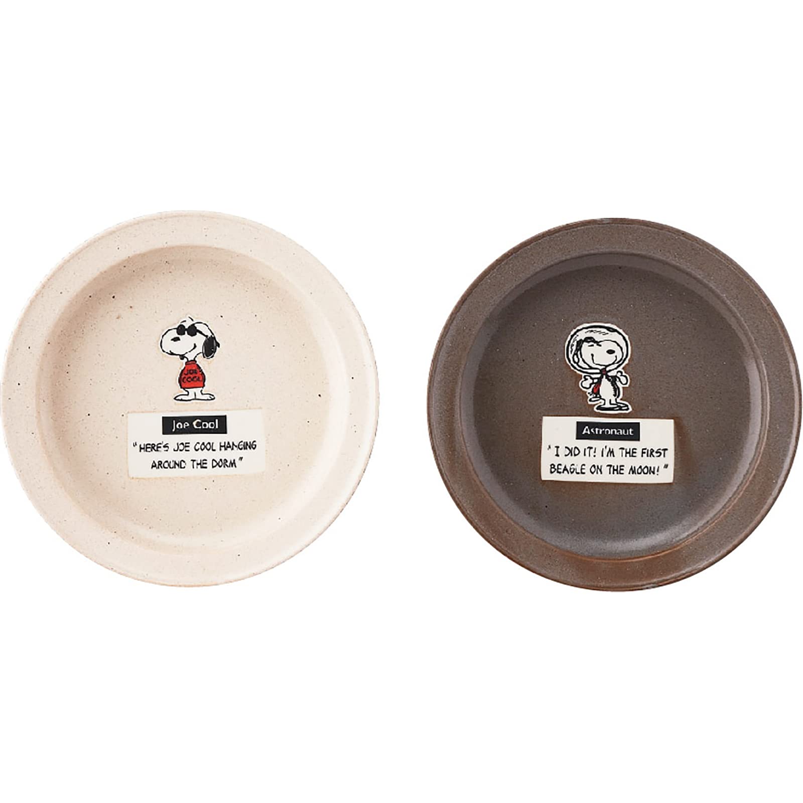 Amazon｜PEANUTS (ピーナッツ) すくいやすい カレー皿 プレート L 21cm