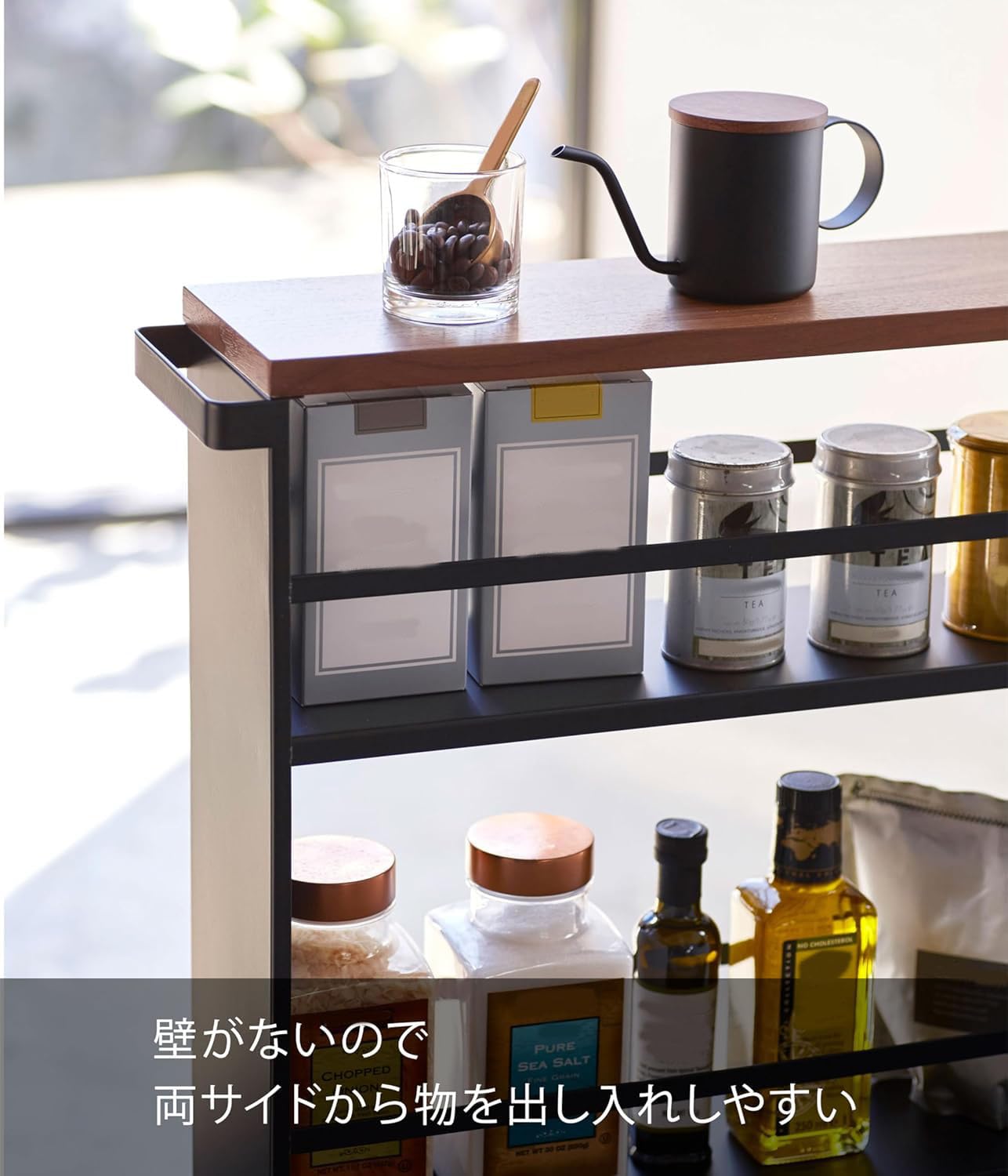 Amazon.co.jp: ハンドル付き スリムワゴン ブラック 約W13×D47.5×H80