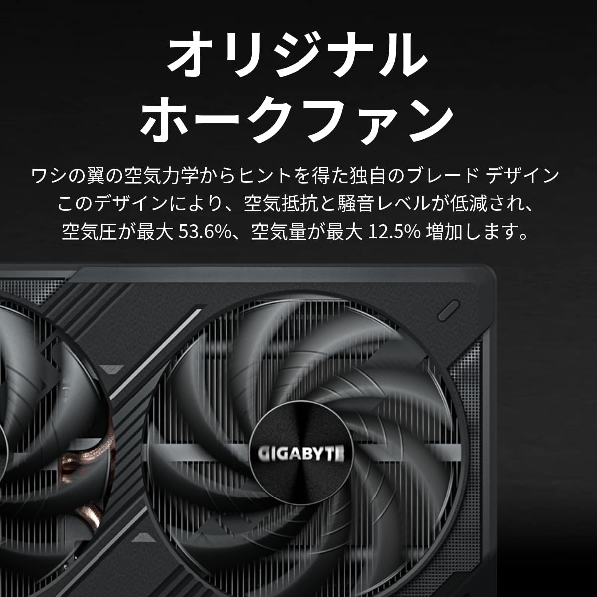 GIGABYTE GV-N506TWF2OC-8GD Graphics Board with NVIDIA Geforce RTX5060Ti 8 GB, 8 GB