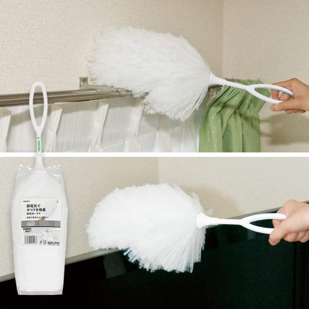 Azuma Industries NUS689 Electric Catch Star 45