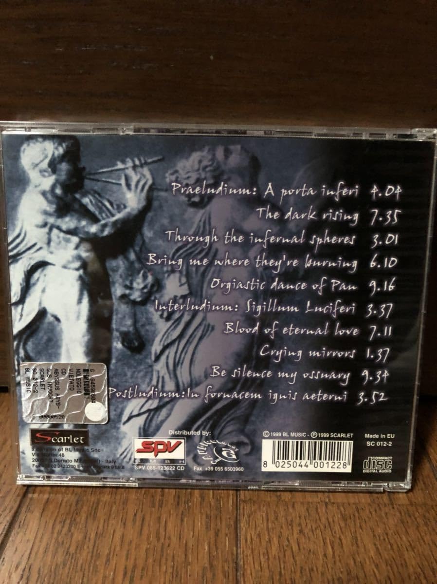 Amazon.co.jp: Art Inferno 1997年シンフォニックブラックメタル 名盤