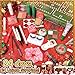 UCANBE Makeup Advent Calendar 2025 for Women Teens Girls, 24 Piece Christmas Holiday Gift Sets, Beauty & Cosmetic Surprises Countdown