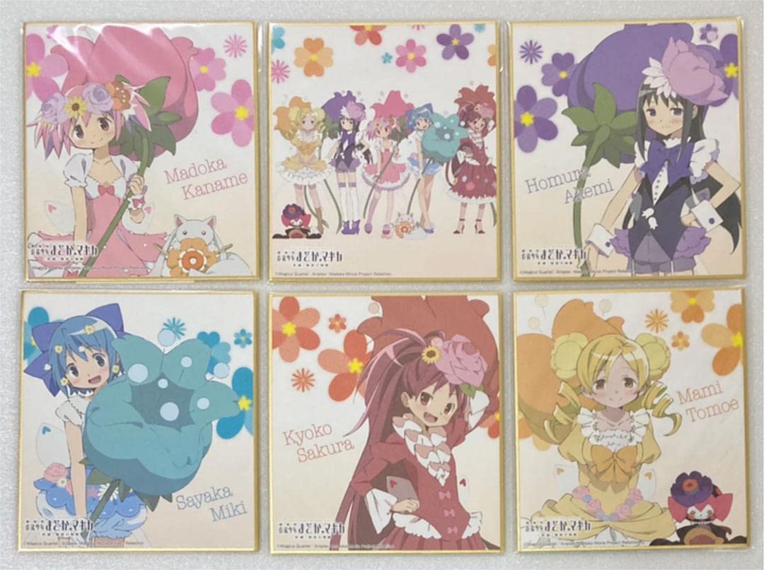 Amazon.co.jp: 魔法少女まどかマギカ まどマギ 花の妖精 色紙 : ホビー