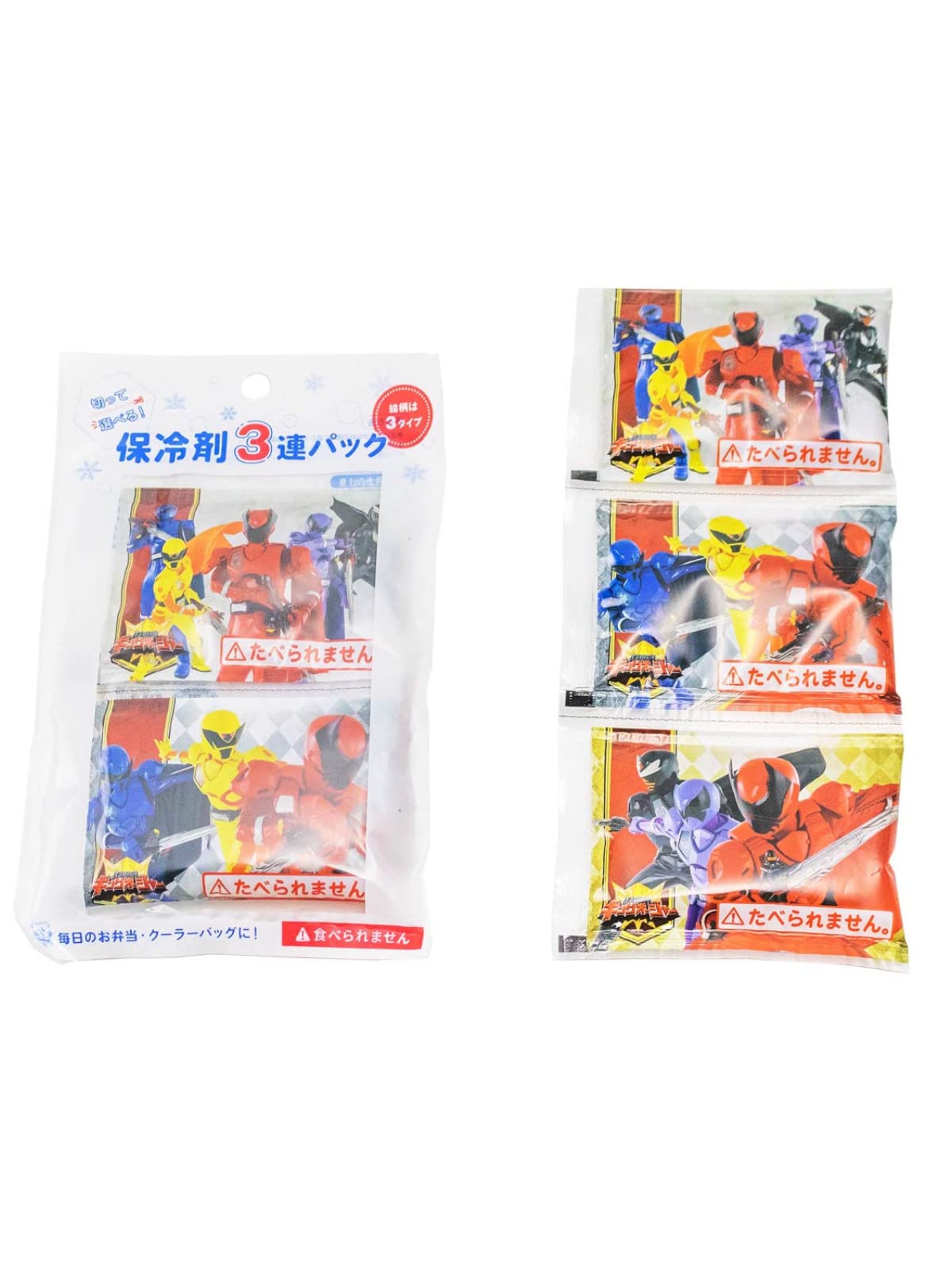 アサヒ興洋 王様�戦隊キングオージャー 保冷剤3連パック