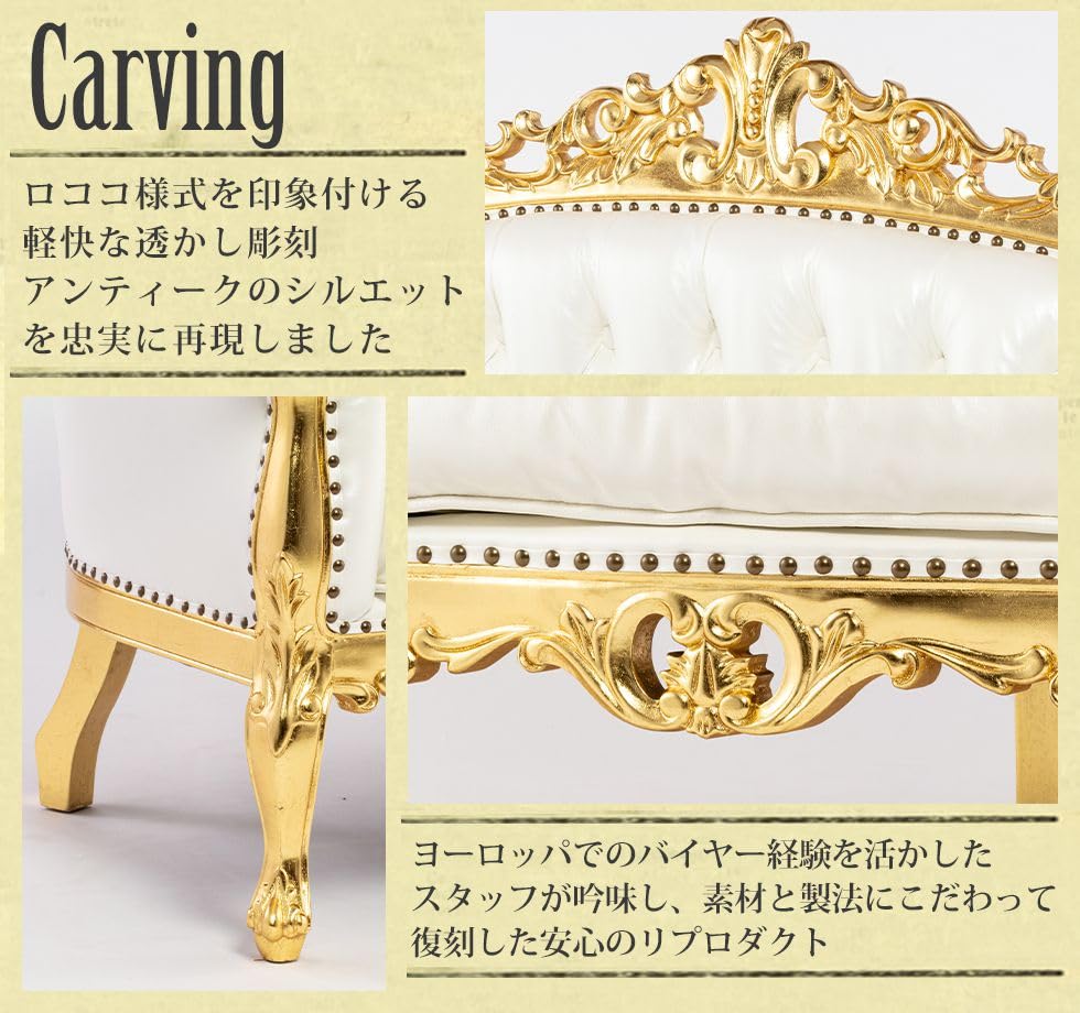 Amazon｜ソファ専門店 モデュロール (3人掛け 幅190cm 奥行68cm 高さ