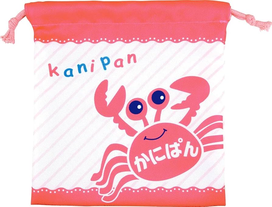 Amazon.co.jp: ティーズファクトリー フラット 巾着 お菓子