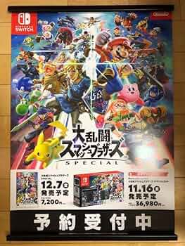 B2大 ポスター　マスケティア 61ESnqH1qmL._UF350,350_QL50_.jpg