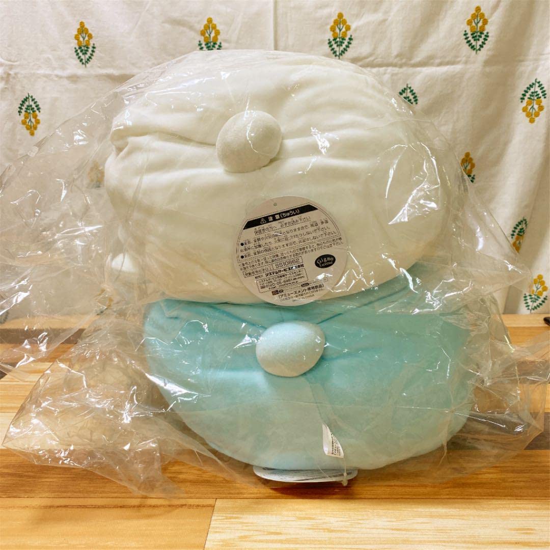 自分ツッコミくま もちもち俵型クッション 全2種セット たわら型