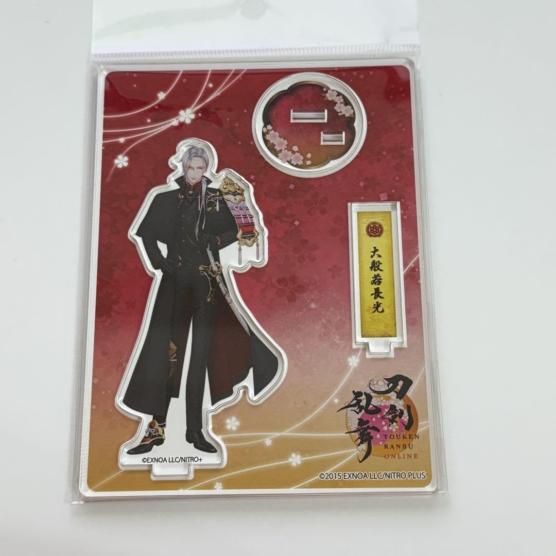 Amazon.co.jp: 刀剣乱舞 アクリルフィギュア 大般若長光 極 通常 : ホビー