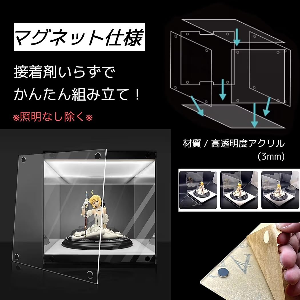 Amazon.co.jp: 専用 フィギュアケース ルフィ ギア5 ニカ DXF P.O.P 一