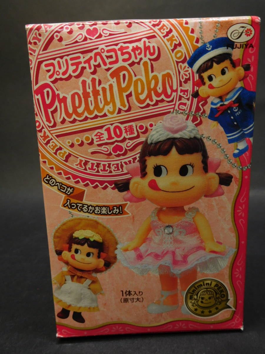 Amazon.co.jp: プリティペコちゃん くまカチューシャペコ シークレット