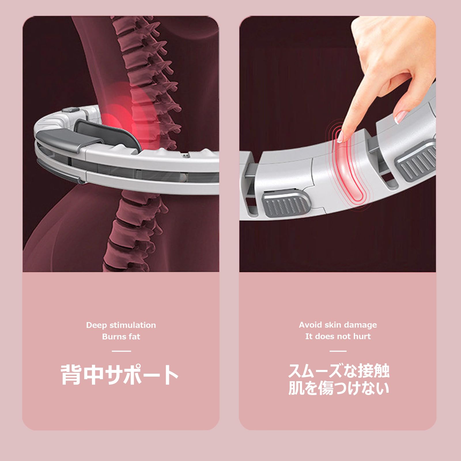 Amazon | Kamiizumi フラフープ ダイエット用 進化系 スマート