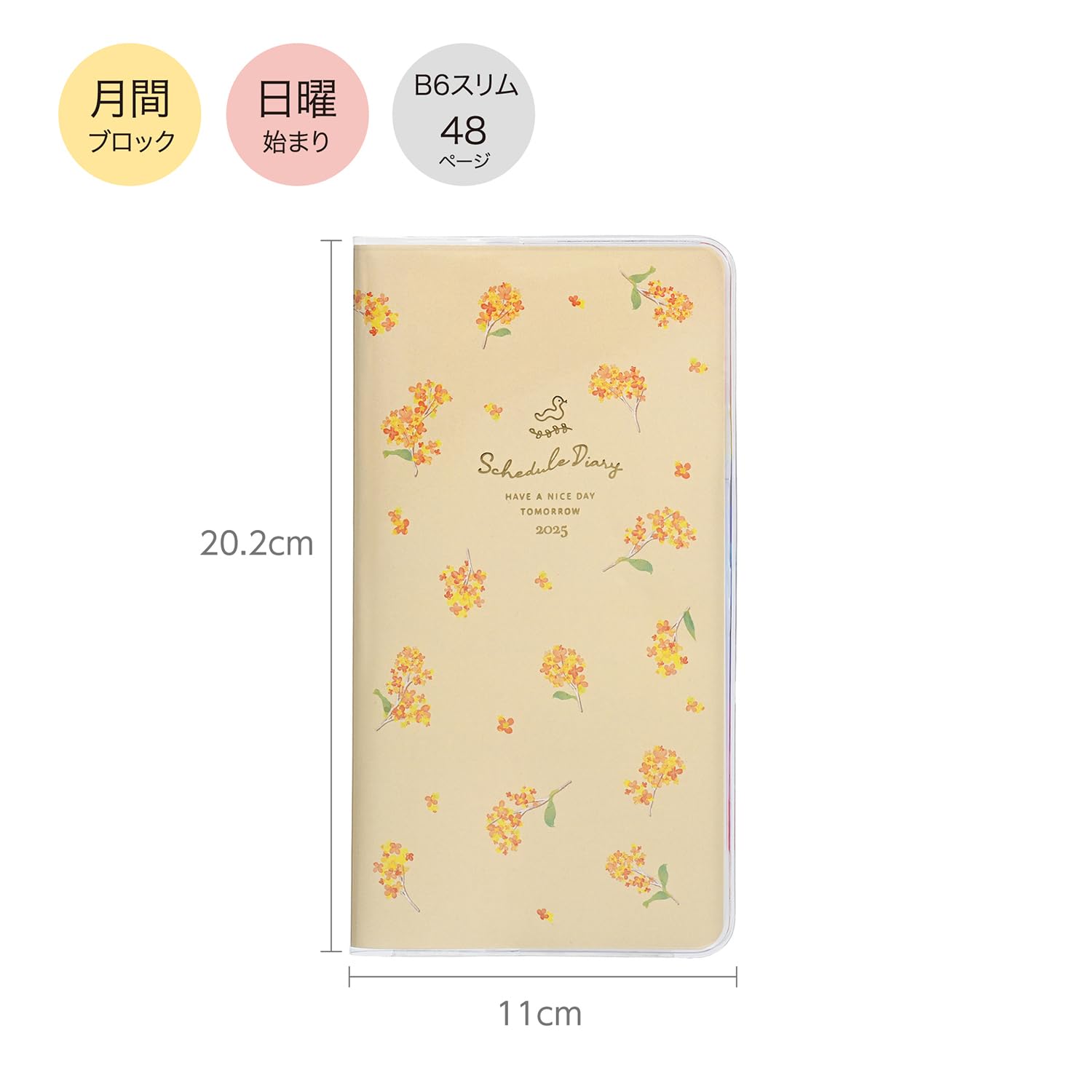 【金木犀様】専用ページです❣️ 金木犀プリザーブドフラワーのハーバリウムボールペン 名入れ