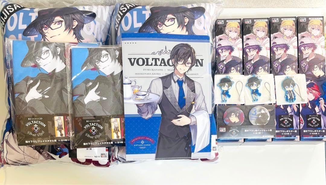 Amazon.co.jp: 13点セット クリアファイル VOLTACTION 四季凪