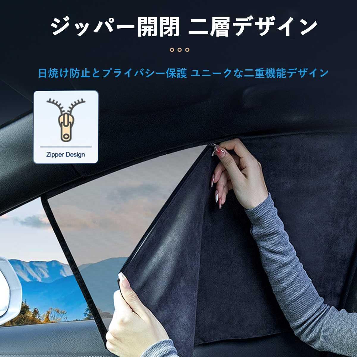 Lexus ES用 純正 サンシェード 日除け レクサス ES ES250 ES300h