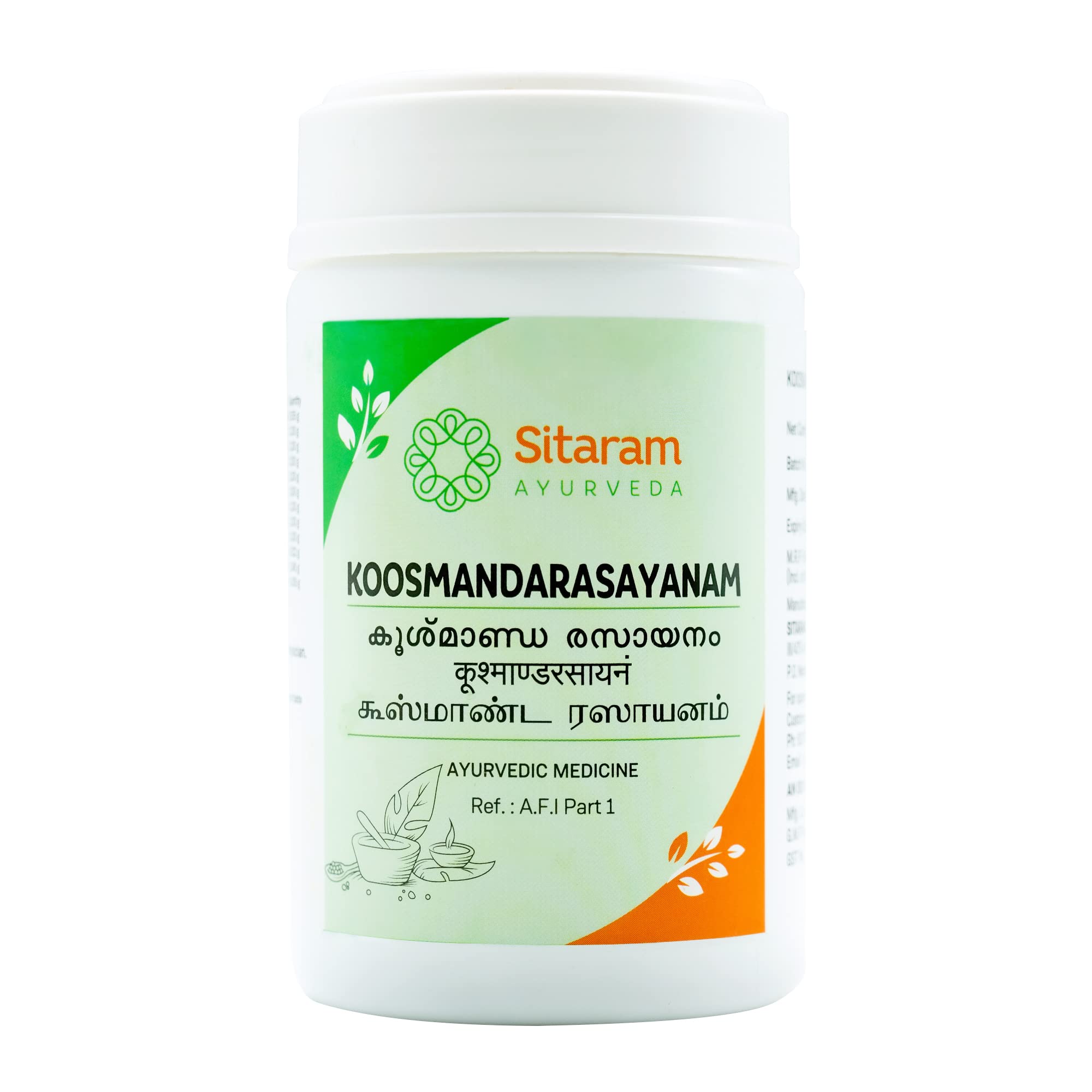 Sitaram Ayurveda Koosmanda Rasayanam 250 gm | Kerala Ayurvedic Kushmanda Rasayana (B09WYHL9H1) Amazon Price History, Amazon Price Tracker