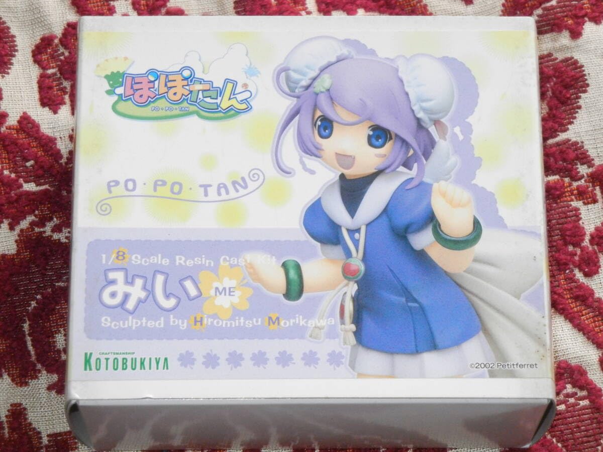 ぽぽたん みいたん 魔法少女ver レジンキャストキット組立キット ガレージキット ぽぽたん ガレージキット | フィギュア ホビーサーチ -「レジンキャスト」の落札相場・落札価格(6ページ目)