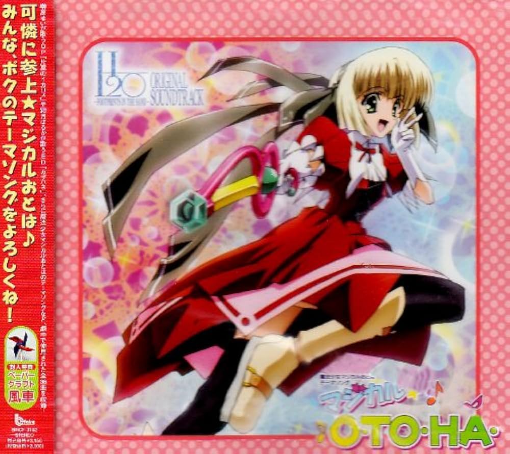 ☆オリジナルサウンドトラック 水の女 / LP 活劇少女探偵団 音楽集 レコード 美品 - メルカリ