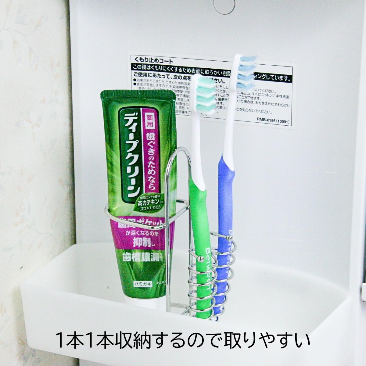 Amazon.co.jp: 燕三条 歯ブラシスタンド 歯ブラシホルダー 歯ブラシ