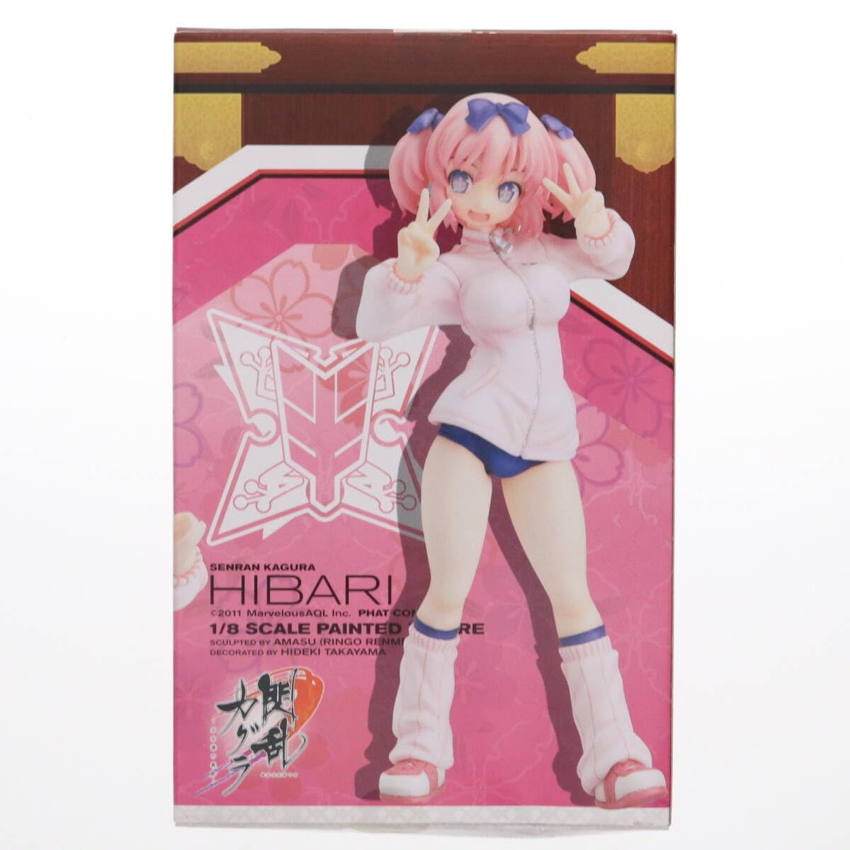 Amazon | [FIG]雲雀(ひばり) 閃乱カグラ -少女達の真影- 1/8