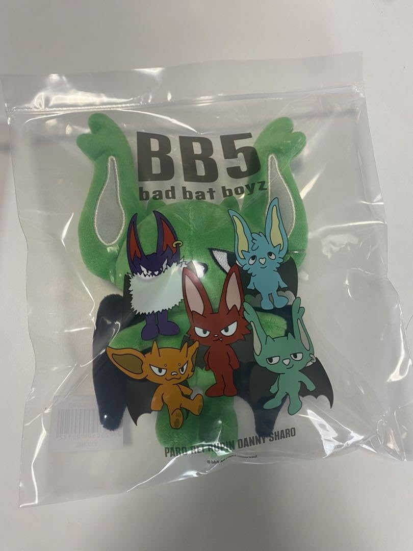 BB5 PARO セット Amazon.co.jp: コムドット bb5 ぬいぐるみ やまと ゆうた PARO